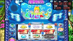 画像ギャラリー No.001のサムネイル画像 / 「パチパラSLOT 〜パチスロスーパー海物語IN沖縄〜」に追加機種データが