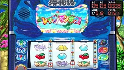 画像ギャラリー No.002のサムネイル画像 / 「パチパラSLOT 〜パチスロスーパー海物語IN沖縄〜」に追加機種データが