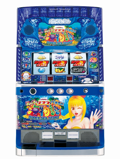 画像ギャラリー No.005のサムネイル画像 / 「パチパラSLOT 〜パチスロスーパー海物語IN沖縄〜」に追加機種データが