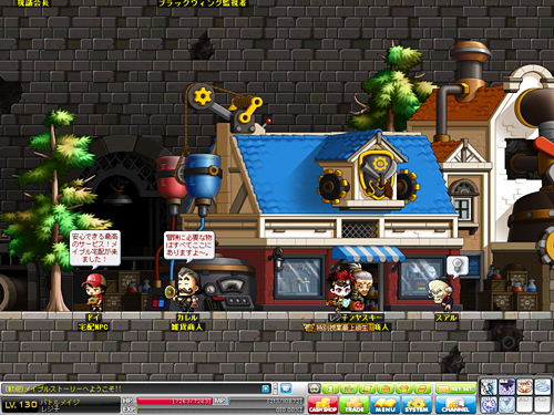 ͥ2011ǯƤˡMapleStory AdventureפFacebookǥӥϡiOSѥ졼󥰡Kartrider Rushפ3ۿͽ