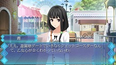 ���������꡼ No.006�Υ���ͥ������ / �֥��꡼������ ��Ӥ���ε����פκǿ��ץ��⡼�����ࡼ�ӡ���4Gamer��Up�����ޤ�������ǥ������˼�Ͽ����뿷���ʥꥪ��SS�����