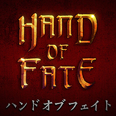 ե꡼ץ쥤ϡHand of Fateפʤɷ7ȥ롤ǥȤˤǹ100ߥȥ⡣2PS Plusŵ