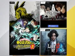 PS Plus 8Υե꡼ץ쥤ͤΥҡǥߥ Ones Justice2סDEATH NOTE Killer WithinסLies of Pפо