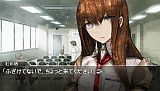 STEINS;GATE