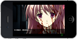 iPhone/iPod touchǤiPadǡCHAOS;HEAD NOAHפϤȤ˹Ǥ饤ȥС󤬡47ۿϡ1Ϥ̵ǥץ쥤ǽ