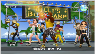 ���������꡼ No.003�Υ���ͥ������ / ���Υӥ꡼��Wii�Ǥ⥲�������Ф����֥ӥ꡼���֡��ȥ����� Wii�ǥ��󥸥祤�������å�!�פ�4��21����ȯ��