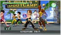 ���������꡼ No.004�Υ���ͥ������ / ���Υӥ꡼��Wii�Ǥ⥲�������Ф����֥ӥ꡼���֡��ȥ����� Wii�ǥ��󥸥祤�������å�!�פ�4��21����ȯ��