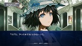 STEINS;GATE Τ