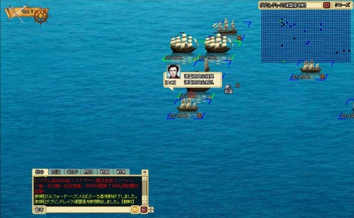 ���������꡼ No.010�Υ���ͥ������ / ��ҳ���������Ȥ���֥饦���������Age of Ocean�פξҲ𵭻���Ǻܡ������������Ÿ�����륮���Ʊ�Τ��襤�⥢�Ĥ�