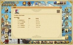 ���������꡼ No.016�Υ���ͥ������ / ��ҳ���������Ȥ���֥饦���������Age of Ocean�פξҲ𵭻���Ǻܡ������������Ÿ�����륮���Ʊ�Τ��襤�⥢�Ĥ�