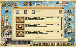 ���������꡼ No.017�Υ���ͥ������ / ��ҳ���������Ȥ���֥饦���������Age of Ocean�פξҲ𵭻���Ǻܡ������������Ÿ�����륮���Ʊ�Τ��襤�⥢�Ĥ�