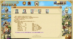 ���������꡼ No.019�Υ���ͥ������ / ��ҳ���������Ȥ���֥饦���������Age of Ocean�פξҲ𵭻���Ǻܡ������������Ÿ�����륮���Ʊ�Τ��襤�⥢�Ĥ�