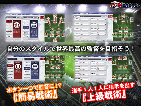 ���������꡼ No.010�Υ���ͥ������ / ��FC�ޥ͡����㡼�ס��ե����������롼�ץƥ��ȥ�ݡ��Ȥ�����줿�ե����ɥХå���Ƽ�ǡ�������������ߤ�CBT�˸�����Ĵ���Ƚ������ʹ���