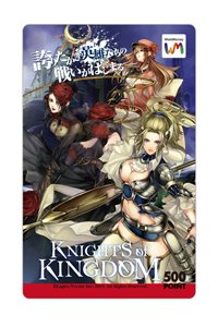 KNIGHTS of KINGDOM681600ӥȡǰڡ˻äܥꥸʥ褦