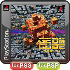 #033Υͥ/ܺFINAL FANTASY θǤ꡼ॢ֥ƽ¡PlayStation Store810դǿ