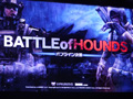 TGS 2014ϡHOUNDS׺Ƕ󤬷ꤷBATTLE of HOUNDSסM.S.S.Project̴з褬¸!?