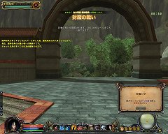 ȥʸMMORPG֥֥󥽥륺פƥȥץ쥤ʰʤȥʴΥॷƥ