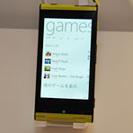 #017Υͥ/Windows Phone 7.5о졣1ƤٻKDDIüIS12TסXbox LIVE⤤ʹƤھɲá