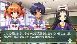 ���������꡼ No.021�Υ���ͥ������ / �����åȤ�󤷤�Ũ���ݤ�����PSP�ѥ��եȡֲ���ŷ�ȥĥ��󥨥󥸥�������ȥ��������µܡ��פ�2011ǯ8��25����ȯ�����