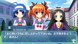 ���������꡼ No.022�Υ���ͥ������ / �����åȤ�󤷤�Ũ���ݤ�����PSP�ѥ��եȡֲ���ŷ�ȥĥ��󥨥󥸥�������ȥ��������µܡ��פ�2011ǯ8��25����ȯ�����