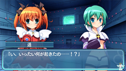 ���������꡼ No.024�Υ���ͥ������ / �����åȤ�󤷤�Ũ���ݤ�����PSP�ѥ��եȡֲ���ŷ�ȥĥ��󥨥󥸥�������ȥ��������µܡ��פ�2011ǯ8��25����ȯ�����