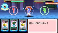 ���������꡼ No.026�Υ���ͥ������ / �����åȤ�󤷤�Ũ���ݤ�����PSP�ѥ��եȡֲ���ŷ�ȥĥ��󥨥󥸥�������ȥ��������µܡ��פ�2011ǯ8��25����ȯ�����