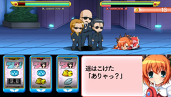 ���������꡼ No.027�Υ���ͥ������ / �����åȤ�󤷤�Ũ���ݤ�����PSP�ѥ��եȡֲ���ŷ�ȥĥ��󥨥󥸥�������ȥ��������µܡ��פ�2011ǯ8��25����ȯ�����