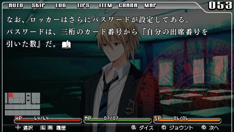 ���������꡼ No.015�Υ���ͥ������ / �ȥ�����֥å��ɥ��������ɸ�֤��뿷���ХΥ٥륲����֥ǥåɥ���ɡ�Orchestral Manoeuvres in the Dead End�ס����륱�ߥ��Ȥ�꺣��ȯ�䡣���ʥꥪ�ϡֹ����Ǿϡפ������ü���