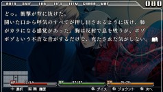 ���������꡼ No.019�Υ���ͥ������ / �ȥ�����֥å��ɥ��������ɸ�֤��뿷���ХΥ٥륲����֥ǥåɥ���ɡ�Orchestral Manoeuvres in the Dead End�ס����륱�ߥ��Ȥ�꺣��ȯ�䡣���ʥꥪ�ϡֹ����Ǿϡפ������ü���