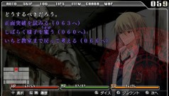 ���������꡼ No.020�Υ���ͥ������ / �ȥ�����֥å��ɥ��������ɸ�֤��뿷���ХΥ٥륲����֥ǥåɥ���ɡ�Orchestral Manoeuvres in the Dead End�ס����륱�ߥ��Ȥ�꺣��ȯ�䡣���ʥꥪ�ϡֹ����Ǿϡפ������ü���