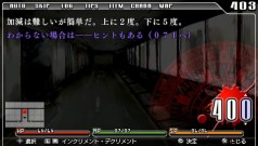 ���������꡼ No.021�Υ���ͥ������ / �ȥ�����֥å��ɥ��������ɸ�֤��뿷���ХΥ٥륲����֥ǥåɥ���ɡ�Orchestral Manoeuvres in the Dead End�ס����륱�ߥ��Ȥ�꺣��ȯ�䡣���ʥꥪ�ϡֹ����Ǿϡפ������ü���