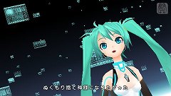 #031Υͥ/ֽ鲻ߥ -Project DIVA- Ver2.5ʲˡס˥å졼󥰥ߥʤɡܥ⥸塼ǲΤä٤ܡãΥ꡼󥷥åȤ