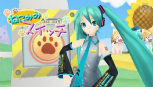 ֽ鲻ߥ -Project DIVA- extendסϿڶʤ⥸塼ǿΥ꡼󥷥åȤȶ˾ҲKAITOMEIKOäextend 