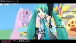 ֽ鲻ߥ -Project DIVA- extendסϿڶʤ⥸塼ǿΥ꡼󥷥åȤȶ˾ҲKAITOMEIKOäextend 