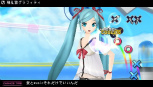 ֽ鲻ߥ -Project DIVA- extendסϿڶʤ⥸塼ǿΥ꡼󥷥åȤȶ˾ҲKAITOMEIKOäextend 