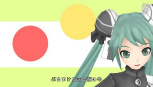 ֽ鲻ߥ -Project DIVA- extendסϿڶʤ⥸塼ǿΥ꡼󥷥åȤȶ˾ҲKAITOMEIKOäextend 