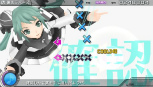 ֽ鲻ߥ -Project DIVA- extendסϿڶʤ⥸塼ǿΥ꡼󥷥åȤȶ˾ҲKAITOMEIKOäextend 