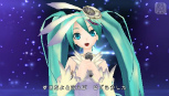 ֽ鲻ߥ -Project DIVA- extendסϿڶʤ⥸塼ǿΥ꡼󥷥åȤȶ˾ҲKAITOMEIKOäextend 