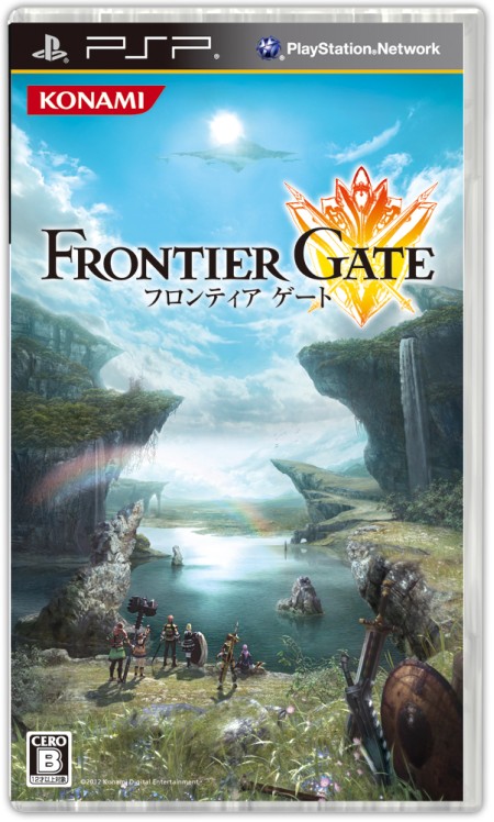 FRONTIER GATEפȯ䡣ɥƥĤȤơֿʱ˲ԡפ䥯ꥹޥ᤯ۿ