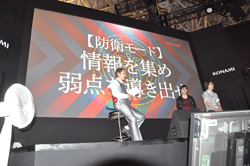 TGS 2011ϻäβΤϪ줿KONAMI֡ΡΧΥȥ饿ץڥ륹ơݡ