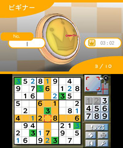 ���������꡼ No.002�Υ���ͥ������ / �ϥɥ���3DS�ѥ��եȡֿ��Ȥ�3�ĤΥѥ�����˥���Υѥ���Х饨�ƥ����פ�2011ǯ6��2����ȯ�䡣�����������⤱������Υҥ�Ȥ�������