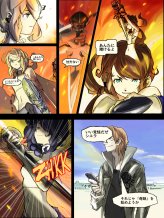 画像ギャラリー No.008のサムネイル画像 / フランスを襲った謎の巨大生物の目的は? 電子コミックとミニゲームが融合した新感覚アプリ「Imaginary Range」,スクウェア・エニックスより無料配信