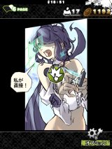 ꡼ No.003 | Imaginary Range