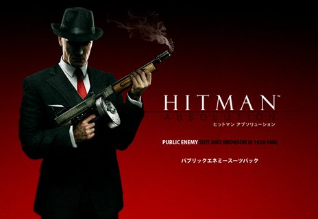 HITMAN ABSOLUTIONפȯ2013ǯ124˷ꡣŹޤˤäưۤʤDLCǤͽ󥭥ڡʤɤ