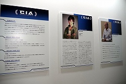 #005Υͥ/Ȳڤϰ̤᤿TGS 2011˽ŸƤҡCreative Intelligence ArtsפϤҤǤ