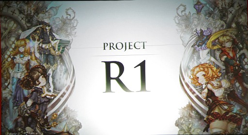 ���������꡼ No.005�Υ���ͥ������ / ��Project R1�פ��ܻؤ���Ρ������3D�Ǻ�ä�����ʥ��˥᡼������1�ɥåȤ˺�����������ľ�����Ȥ����Ǽ¸�����롤��ˤΡֲİ����� 
