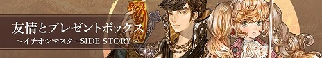 Tree of Savior Japanפ緿åץǡȤߤɤǰ٥ȡȤߤɤꡦ֡ɤ