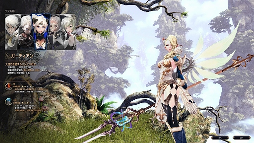 ECHO OF SOULEOSˡפϡMMORPG򤵤ƳǧƤ٤褤ɺʡǹԤ줿ե롼ץƥȤݡ