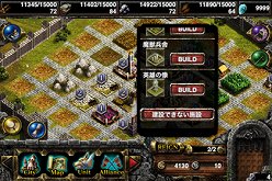 iPhoneѥ饤RPGKingdom Conquest100