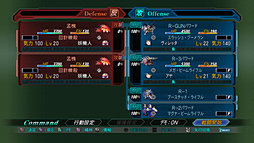 ���������꡼ No.031�Υ���ͥ������ / ����2�������ѡ����ܥå�����OG�פο������ƥ�֥ޥ����ޥ�֥쥤���פȡ֥���ӥ͡�����󹶷�פξ��󤬸�����